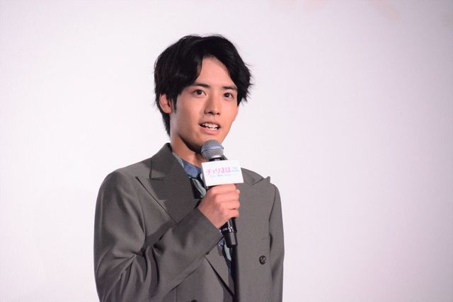 赤楚衛二＆町田啓太、笑顔でチェリまほポーズ！映画『チェリまほ THE MOVIE』大ヒット御礼舞台あいさつ（14枚目）