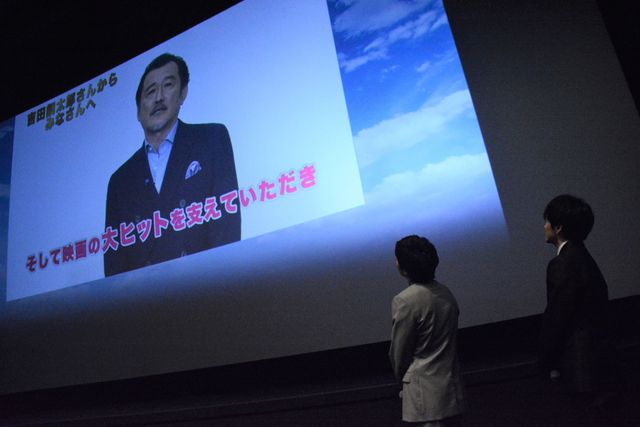 田中圭＆林遣都のキュートな笑顔！『劇場版おっさんずラブ　～LOVE or DEAD～』大ヒット御礼舞台あいさつ（9枚目）