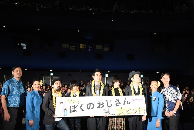 真木よう子、松田龍平のダメ男役に「嫌いではないけど、経済面が問題」　画像ギャラリー（20枚目）