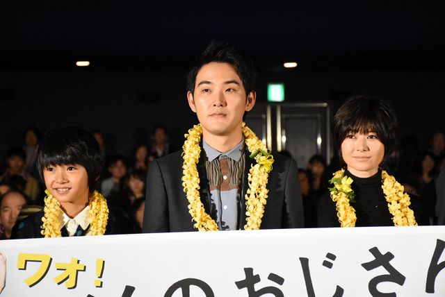 真木よう子、松田龍平のダメ男役に「嫌いではないけど、経済面が問題」　画像ギャラリー（24枚目）