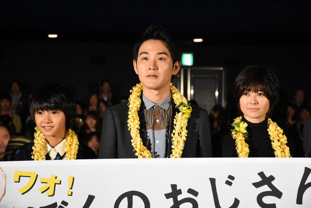 真木よう子、松田龍平のダメ男役に「嫌いではないけど、経済面が問題」　画像ギャラリー（26枚目）