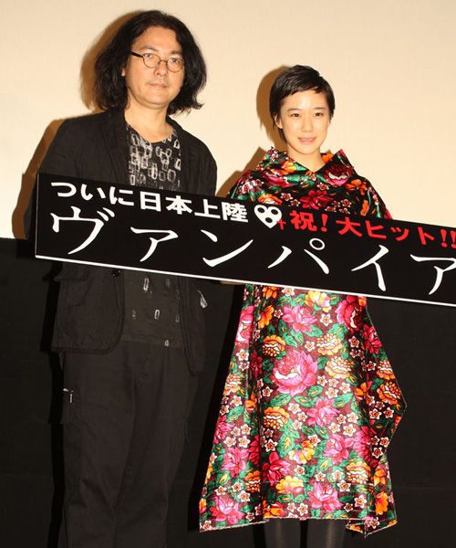 映画『ヴァンパイア』初日舞台あいさつフォトギャラリー（3枚目）
