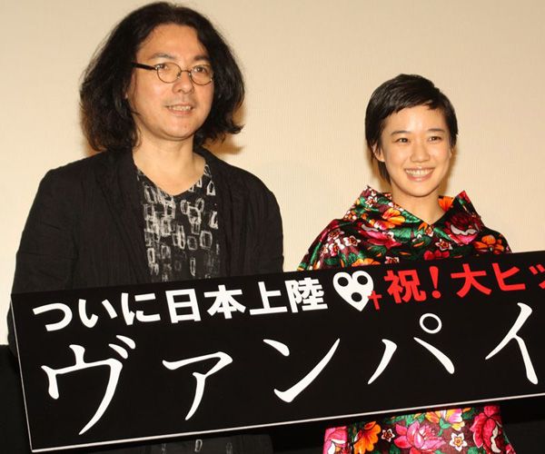 映画『ヴァンパイア』初日舞台あいさつフォトギャラリー（5枚目）