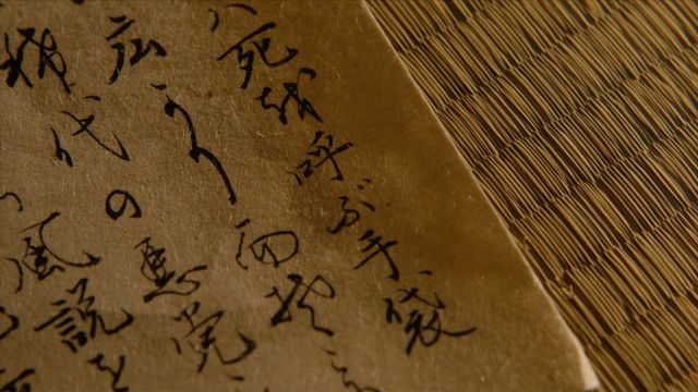 東洲斎写楽はこうして生まれた！「べらぼう」第46回場面写真（19枚目）