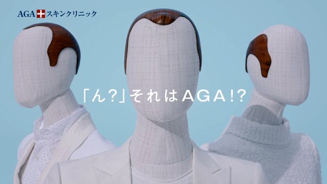 こんな医師がいたら…！白衣のGACKTギャラリー（3枚目）