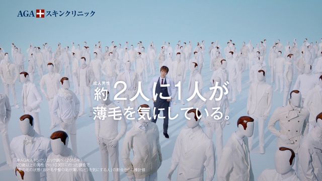 こんな医師がいたら…！白衣のGACKTギャラリー（5枚目）