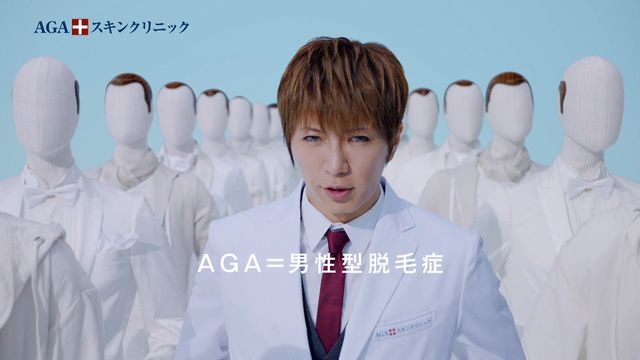 こんな医師がいたら…！白衣のGACKTギャラリー（9枚目）