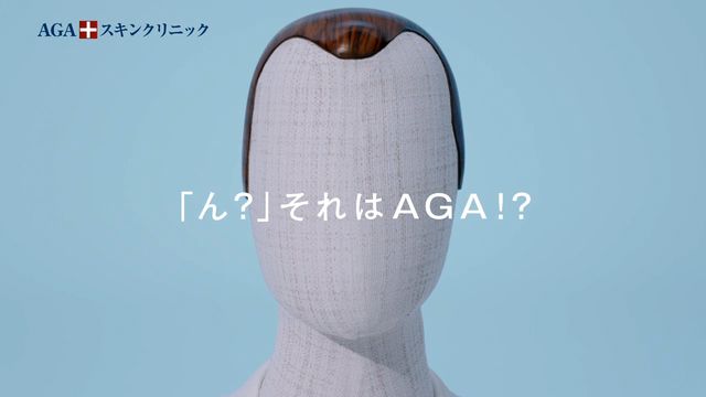 こんな医師がいたら…！白衣のGACKTギャラリー（12枚目）