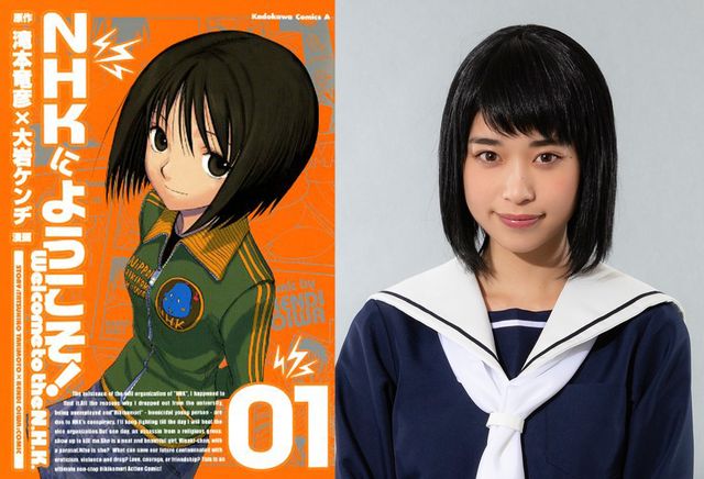 東出昌大、平岩紙、森川葵、森山未來、山本美月がマンガキャラに変身！（4枚目）