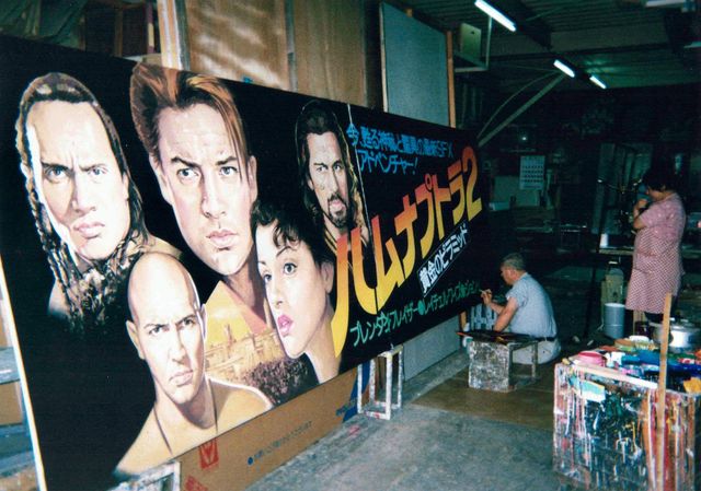 古き良き映画遺産！懐かしの映画看板ギャラリー（7枚目）