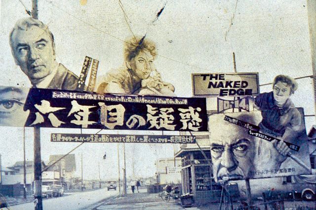 古き良き映画遺産！懐かしの映画看板ギャラリー（13枚目）