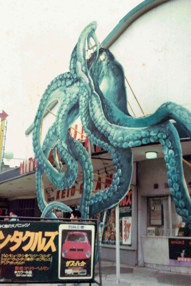 古き良き映画遺産！懐かしの映画看板ギャラリー（16枚目）