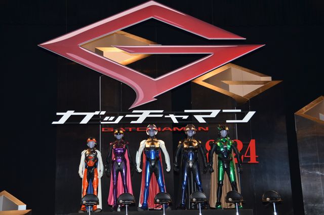 映画『ガッチャマン』完成記念上映会フォトギャラリー：フォトギャラリー