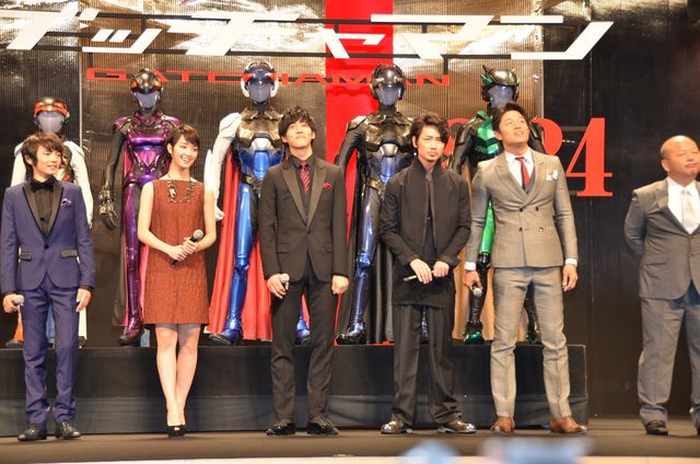 映画『ガッチャマン』完成記念上映会フォトギャラリー（18枚目）