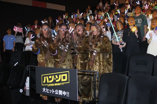 超特急がチューバッカに！『ハン・ソロ』公開記念イベント（7枚目）