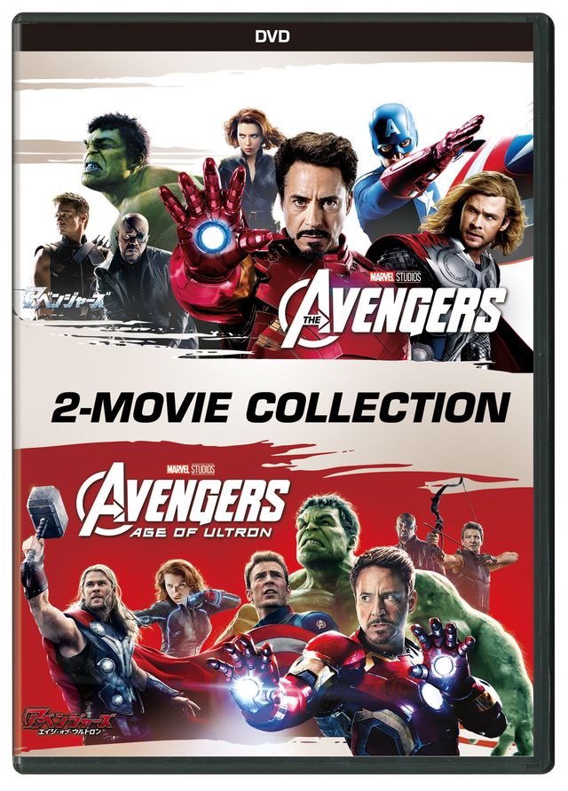 『アベンジャーズ／インフィニティ・ウォー』公開記念！MCU作品期間限定のオリジナルアウターケース付きで新登場（13枚目）