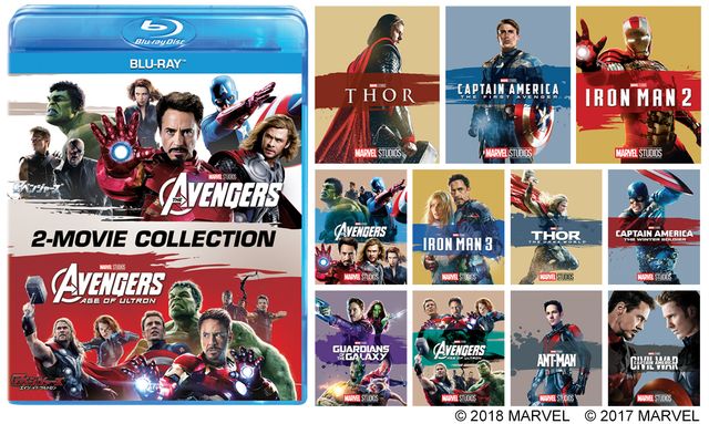 『アベンジャーズ／インフィニティ・ウォー』公開記念！MCU作品期間限定のオリジナルアウターケース付きで新登場（17枚目）