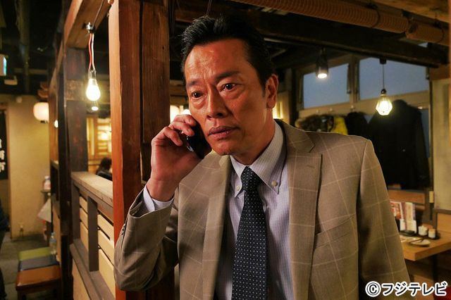 遠藤憲一出演「世にも奇妙な物語」エピソード「妻の記憶」フォトギャラリー（4枚目）