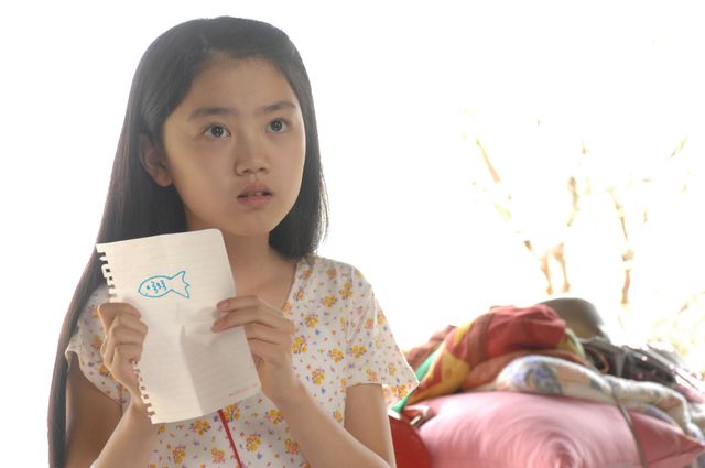 映画『茜色の約束 サンバDo金魚』フォトギャラリー（7枚目）