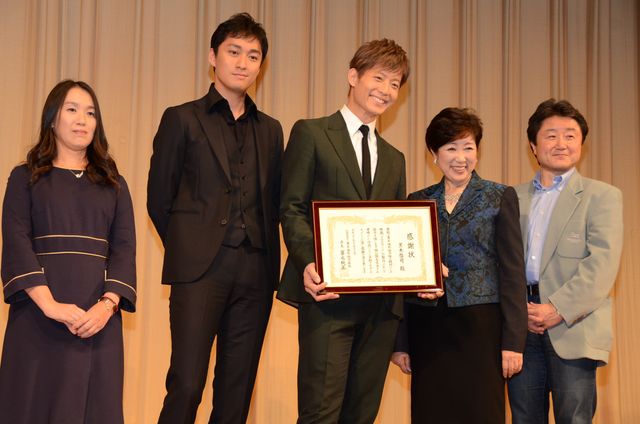 EXILE・黒木啓司主演映画の応援に小池百合子衆議院議員と湊かなえも駆けつけた！映画『クロスロード』フォトギャラリー（12枚目）