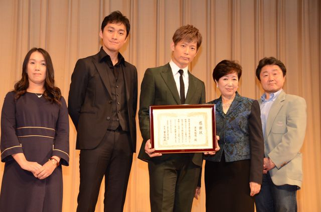 EXILE・黒木啓司主演映画の応援に小池百合子衆議院議員と湊かなえも駆けつけた！映画『クロスロード』フォトギャラリー（13枚目）