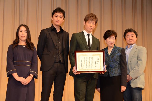 EXILE・黒木啓司主演映画の応援に小池百合子衆議院議員と湊かなえも駆けつけた！映画『クロスロード』フォトギャラリー（14枚目）