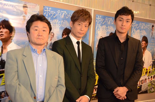 EXILE・黒木啓司主演映画の応援に小池百合子衆議院議員と湊かなえも駆けつけた！映画『クロスロード』フォトギャラリー（18枚目）