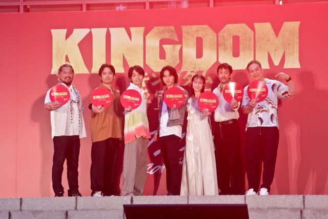 『キングダム』飛信隊7人が集結！山崎賢人、清野菜名ら前夜祭イベント：フォトギャラリー