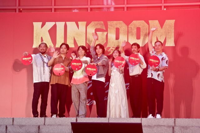 『キングダム』飛信隊7人が集結！山崎賢人、清野菜名ら前夜祭イベント（2枚目）