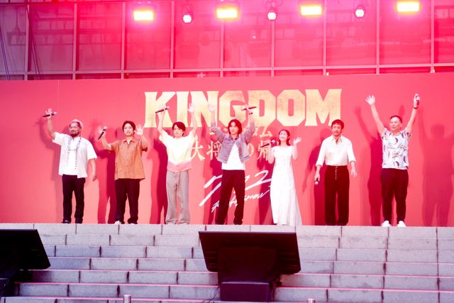 『キングダム』飛信隊7人が集結！山崎賢人、清野菜名ら前夜祭イベント（3枚目）