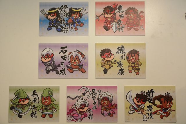 「鷹の爪」が「戦国BASARA」とコラボ！フォトギャラリー（4枚目）