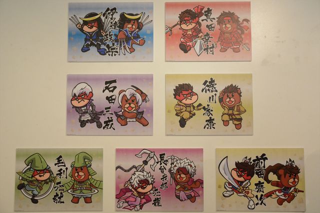 「鷹の爪」が「戦国BASARA」とコラボ！フォトギャラリー（5枚目）