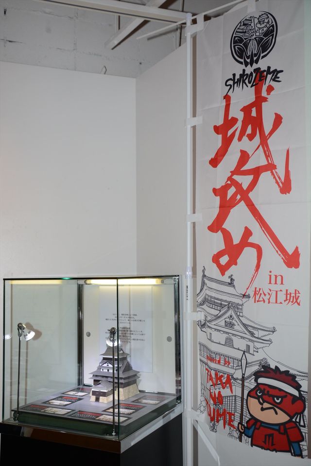 「鷹の爪」が「戦国BASARA」とコラボ！フォトギャラリー（7枚目）