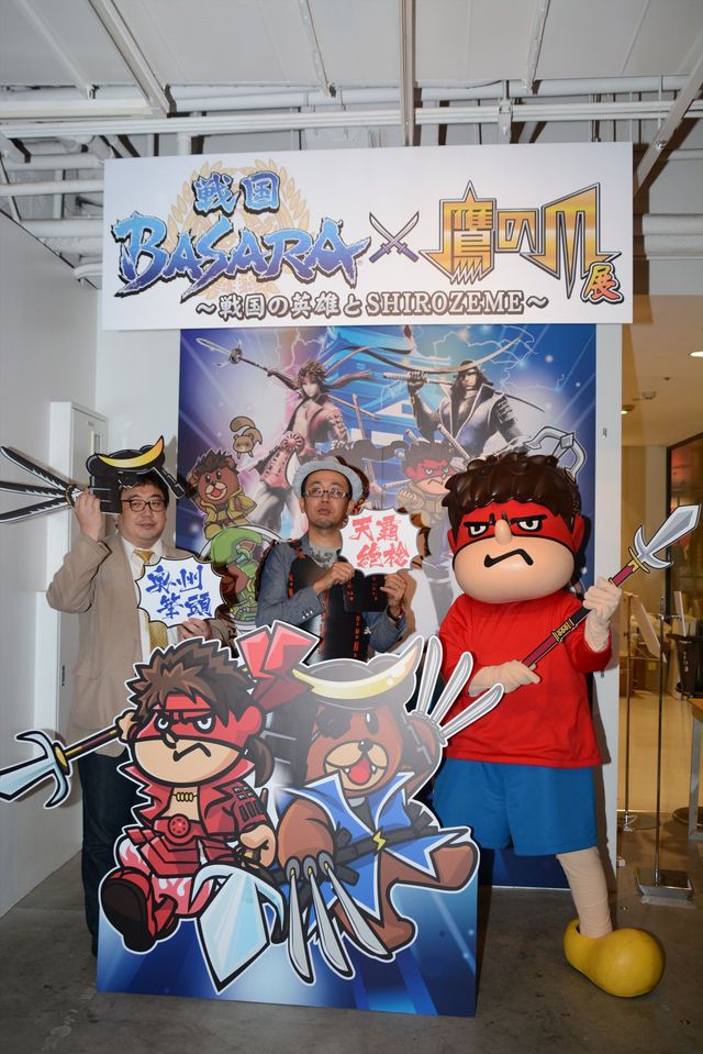 「鷹の爪」が「戦国BASARA」とコラボ！フォトギャラリー（11枚目）