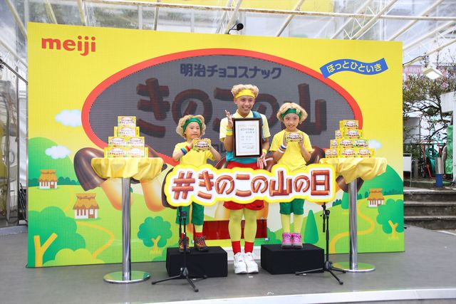 りゅうちぇる、ぺことの結婚発表プラン語る「みなさまにさすがと思われるタイミングで」　画像ギャラリー（7枚目）