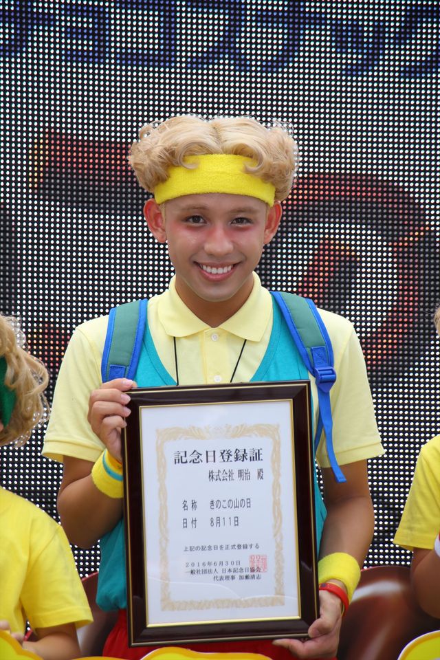 りゅうちぇる、ぺことの結婚発表プラン語る「みなさまにさすがと思われるタイミングで」　画像ギャラリー（8枚目）