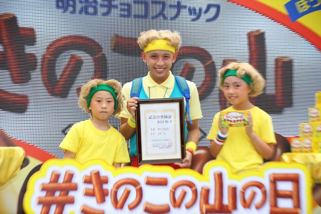 りゅうちぇる、ぺことの結婚発表プラン語る「みなさまにさすがと思われるタイミングで」　画像ギャラリー（9枚目）