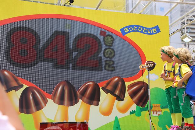 りゅうちぇる、ぺことの結婚発表プラン語る「みなさまにさすがと思われるタイミングで」　画像ギャラリー（15枚目）