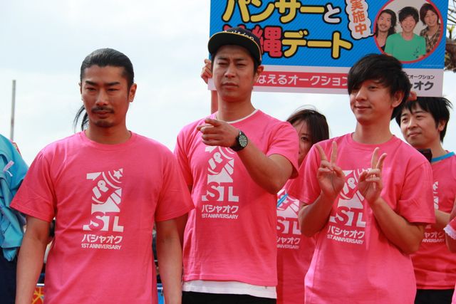 第6回沖縄国際映画祭レッドカーペット 写真ギャラリー（4枚目）