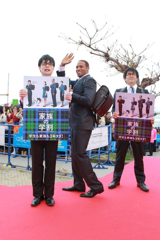 第6回沖縄国際映画祭レッドカーペット 写真ギャラリー（6枚目）