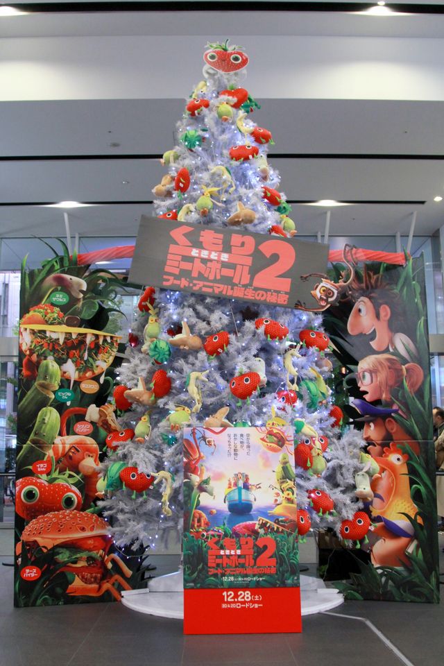 きゃりぱみゅの元バックダンサー・TEMPURA KIDZ、映画館で超絶ダンス披露!フォトギャラリー
