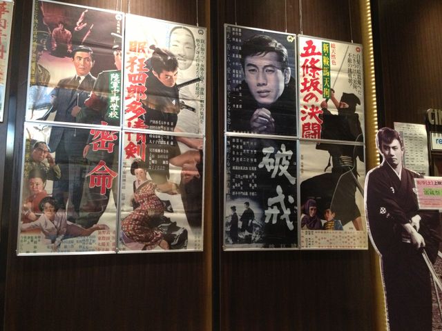 懐かしのポスターや場面写真が公開！「市川雷蔵展」フォトギャラリー：フォトギャラリー