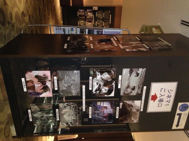 懐かしのポスターや場面写真が公開！「市川雷蔵展」フォトギャラリー（3枚目）