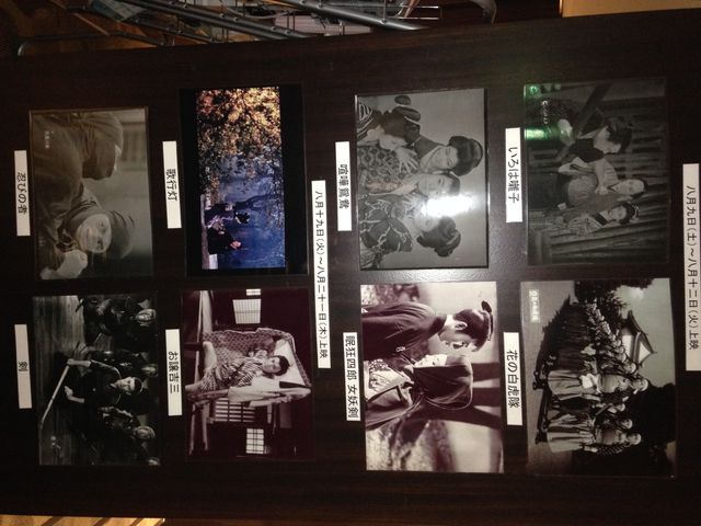 懐かしのポスターや場面写真が公開！「市川雷蔵展」フォトギャラリー（4枚目）