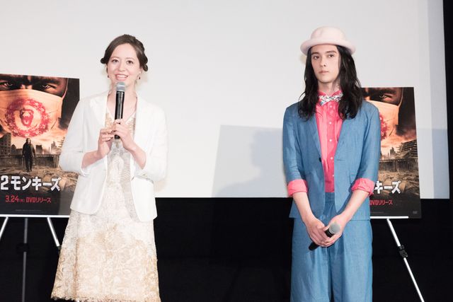 春香クリスティーン「正直3か月で消えると思っていた」と告白「12モンキーズ」DVDリリース記念イベントギャラリー:フォトギャラリー