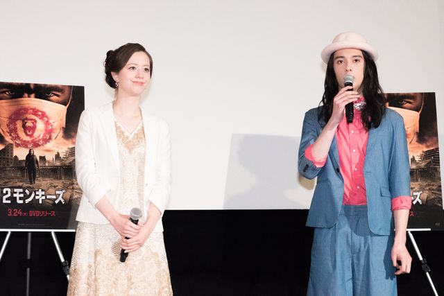 春香クリスティーン「正直3か月で消えると思っていた」と告白「12モンキーズ」DVDリリース記念イベントギャラリー（2枚目）