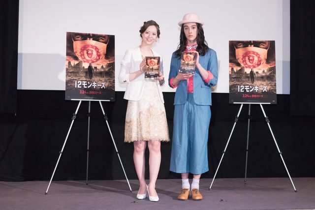 春香クリスティーン「正直3か月で消えると思っていた」と告白「12モンキーズ」DVDリリース記念イベントギャラリー（14枚目）