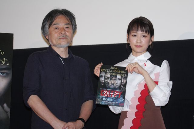 前田敦子、黒沢清監督が一番怖い!?『クリーピー　偽りの隣人』トークショーフォトギャラリー：フォトギャラリー