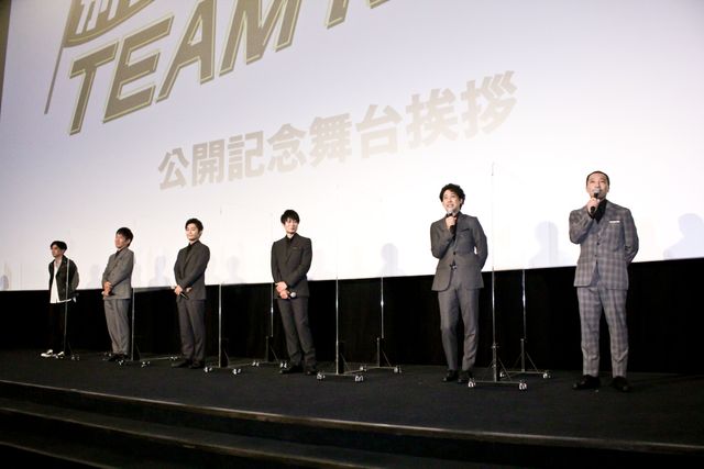 『劇場版　がんばれ！TEAM NACS』公開記念舞台あいさつ（11枚目）
