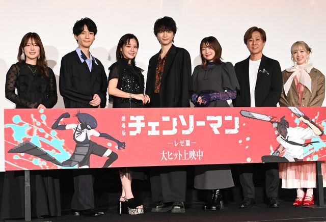声優陣がずらり！映画『チェンソーマン　レゼ篇』公開記念舞台あいさつ（38枚目）